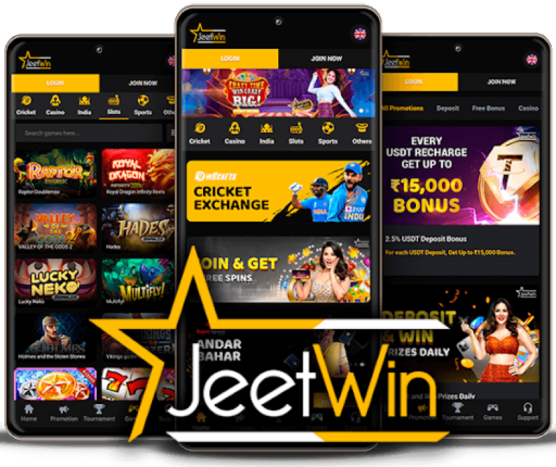 কেভাবে JeeTwin এ সন্দেহজনক কার্যকলাপের মাধ্যমে অভিযোগ করবেন?