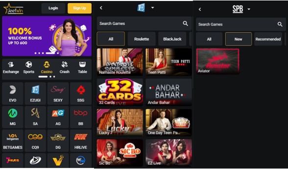 Jeewin Bet কি মোবাইল ভার্সন আছে?