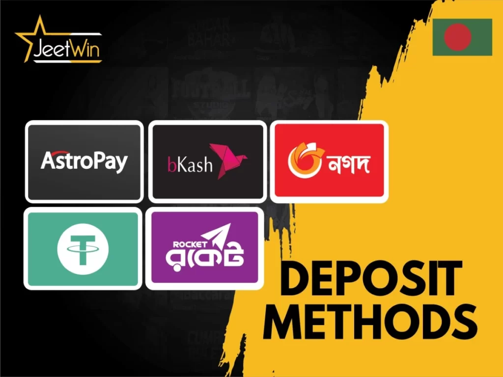 JeeTwin में, क्या निकासी प्रवाह कम होने से बंदणा होने की कारण बनता है?