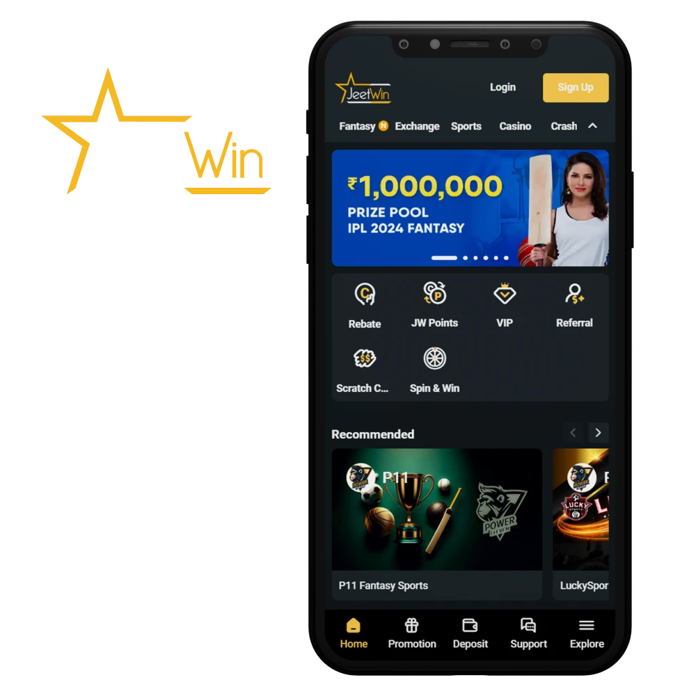 কিভাবে JeeTwin এর আইনী অবস্থার তথ্য অর্জন করা যায়?