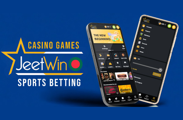JeeTwin এর বাজি ধারণের সীমা কি?