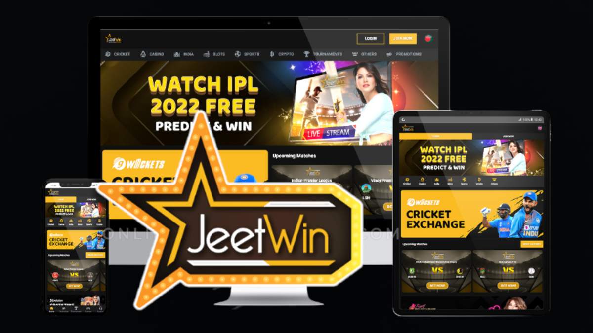 কেন মোবাইল ফোনে JeeTwin খোঁজে পাচ্ছি না？