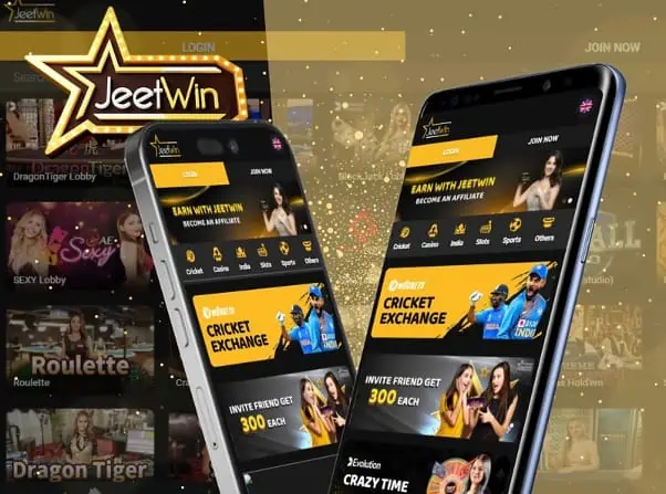 Jeewin Bet কি মোবাইল ভার্সন আছে?